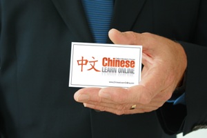 Two hands should be used when presenting business cards